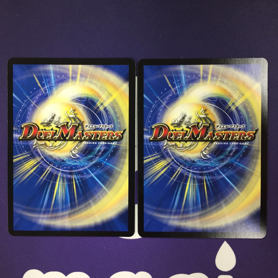 2 Stasis shadow time tripper R-foil promos