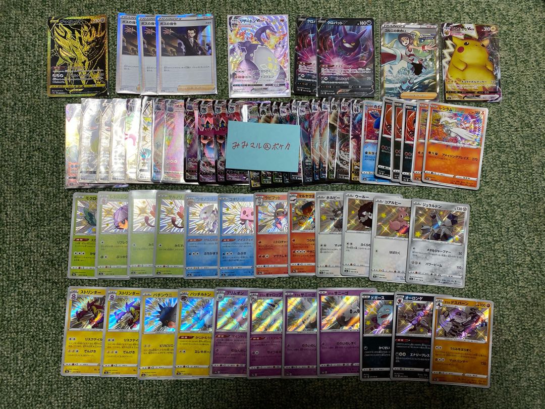 オリパ屋ピエロ様専用