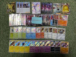 オリパ屋ピエロ様専用