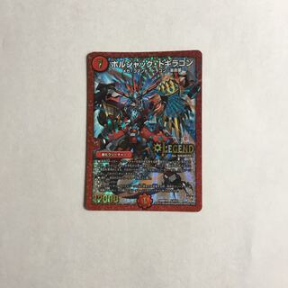 メイフォン♪様専用