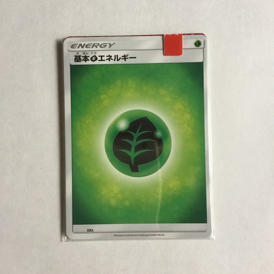 メイフォン♪様専用