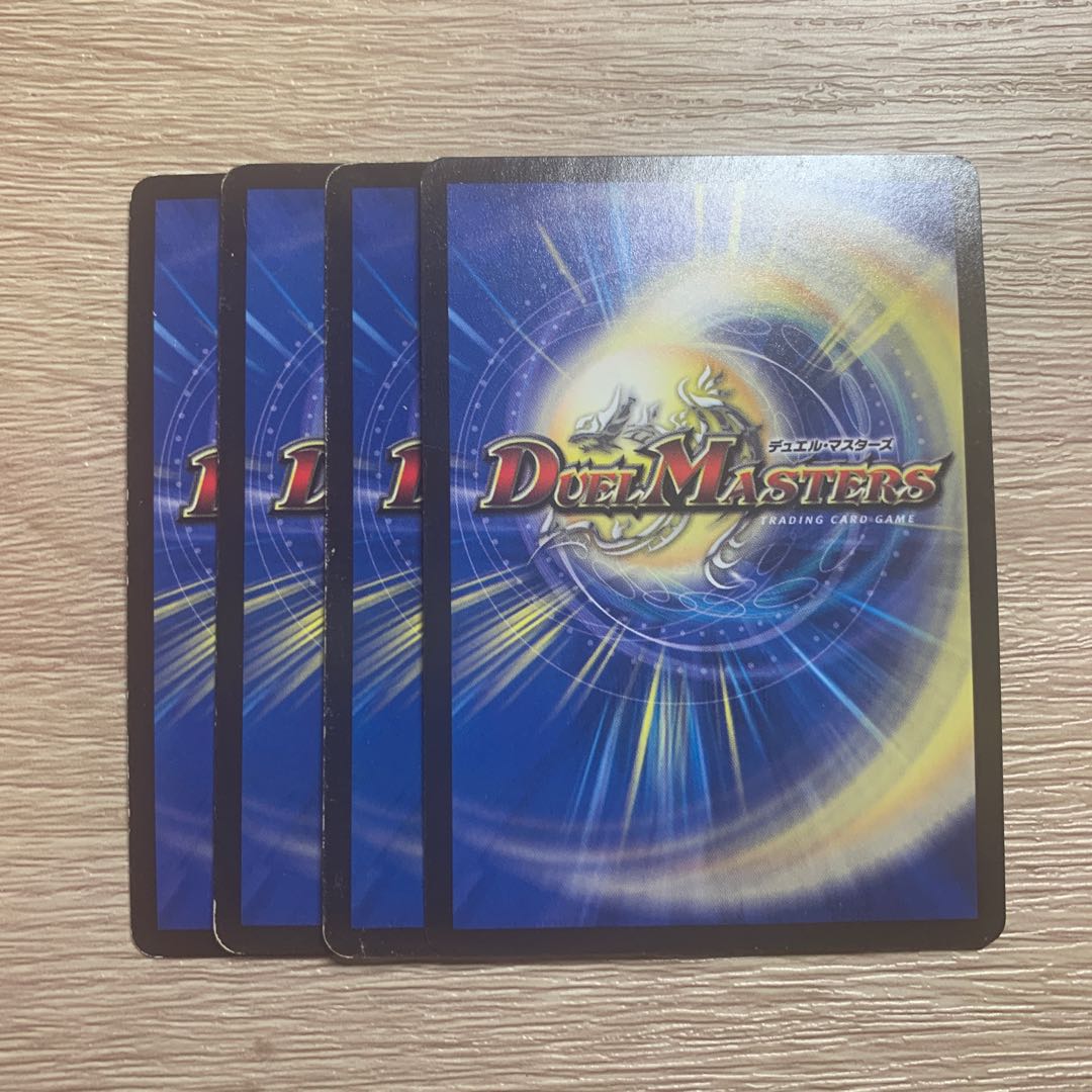 The Summit of "Wisdom" Radio Roses SR Set of 4