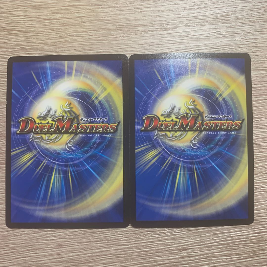 青寂の精霊龍 カーネル(MODE CHANGE) 2枚セット