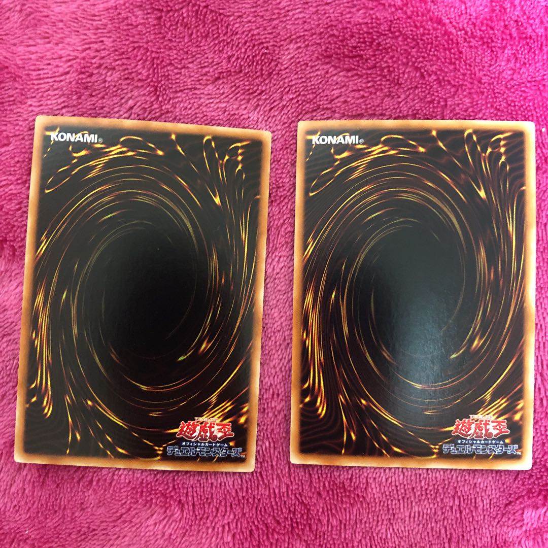 H-Cエクスカリバー　No.39希望皇ホープ　ウルトラレア