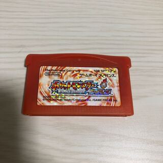 ポケットモンスターファイアレッド！