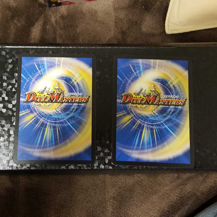 BUNBUN・ヴァイカー