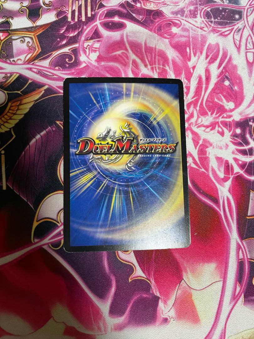 新月の脈城オリジナル・ハート(スーパーデッキ仕様)