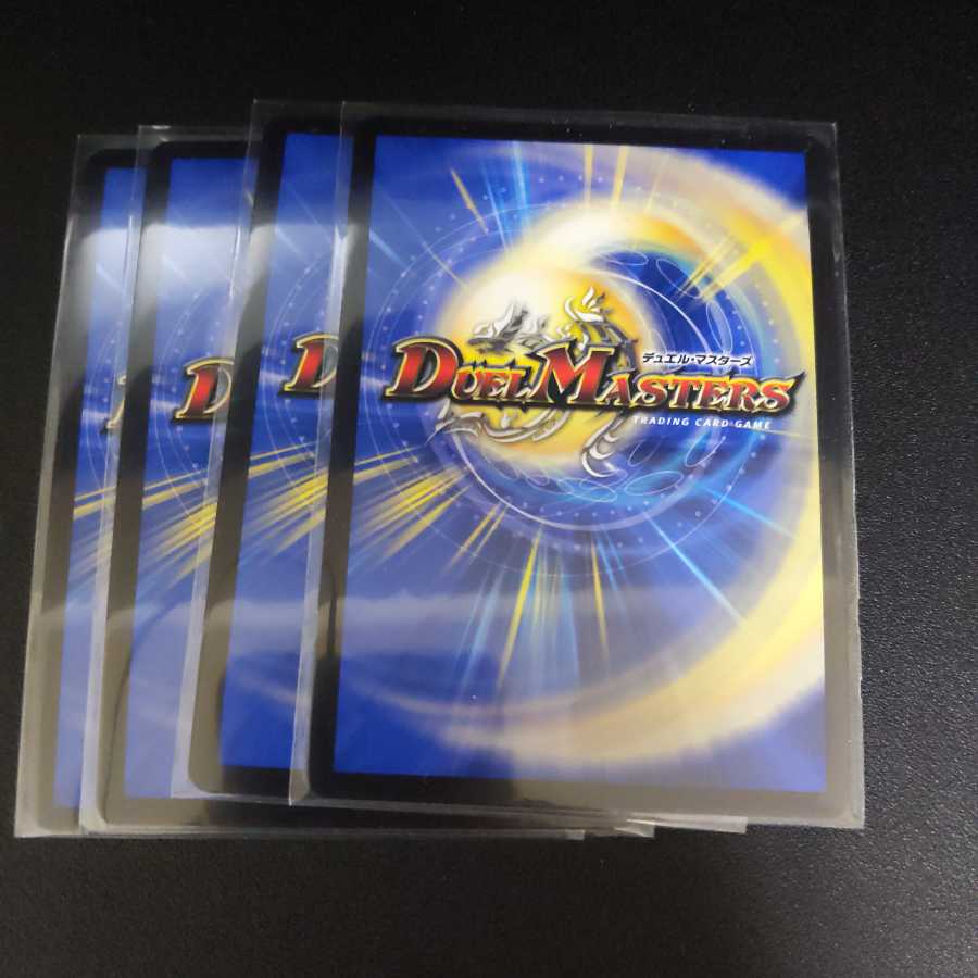 鬼ヶ覇王 ジャオウガ 4枚セット