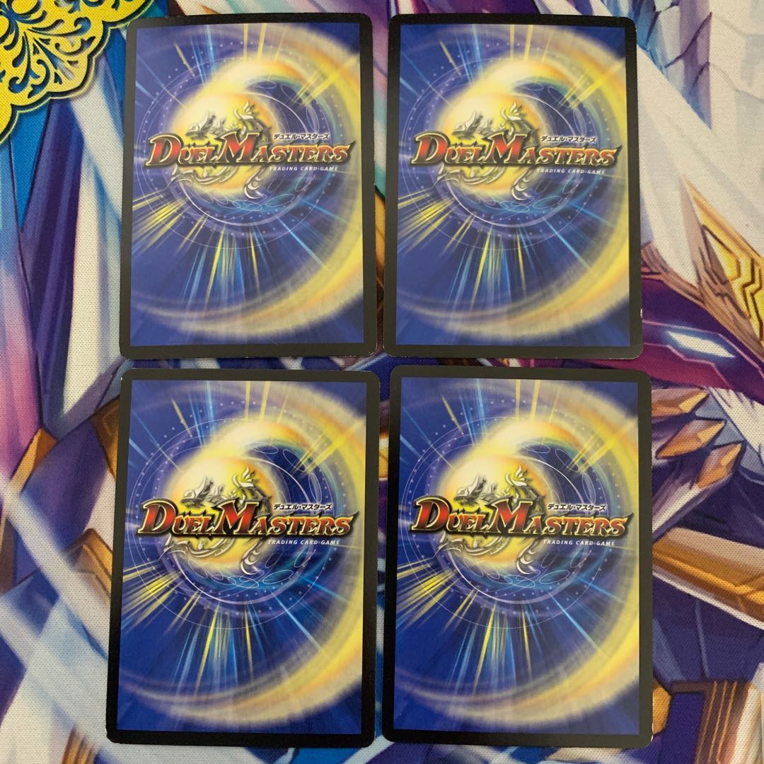 深海の伝道師 アトランティス(スーパーデッキ仕様) R-foil 4枚セット