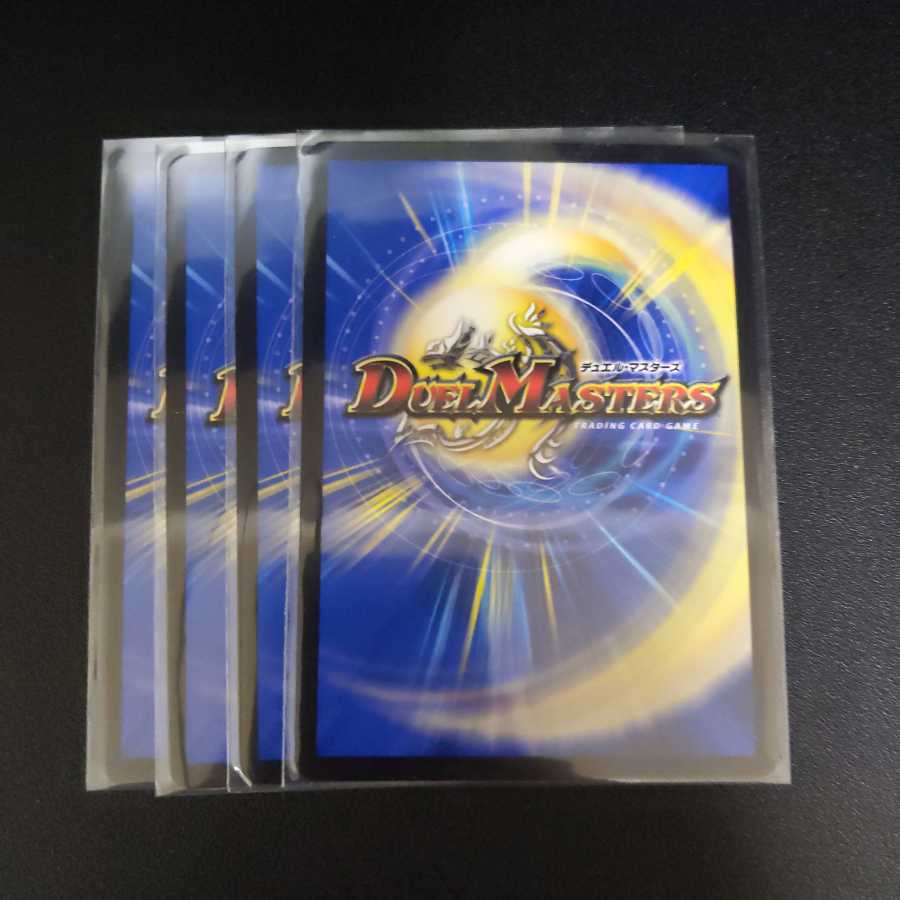 アカシック・ファイナル 4枚セット