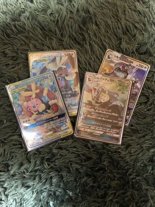 メガミミロップ＆プリンGX SR シルヴィアディSR