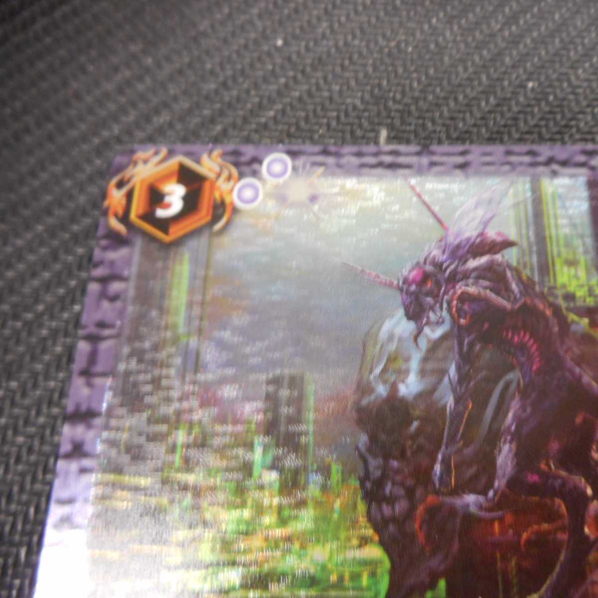 （美品）旅団の摩天楼　C　SECRET　BS12-063