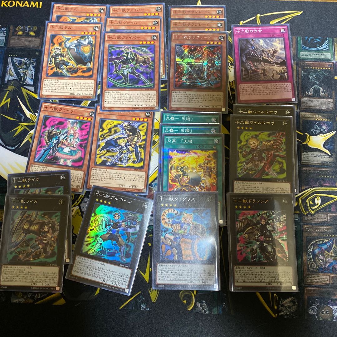 十二獣デッキパーツ