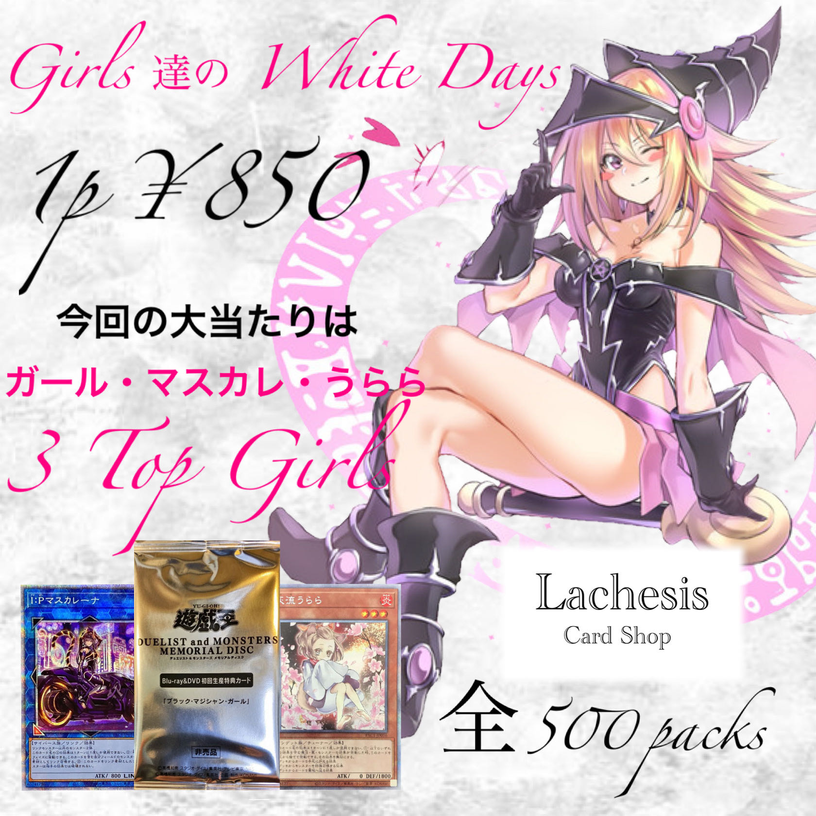 ゆぅWorld様専用