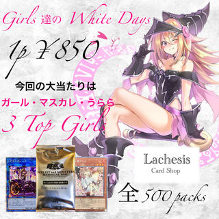 ゆぅWorld様専用