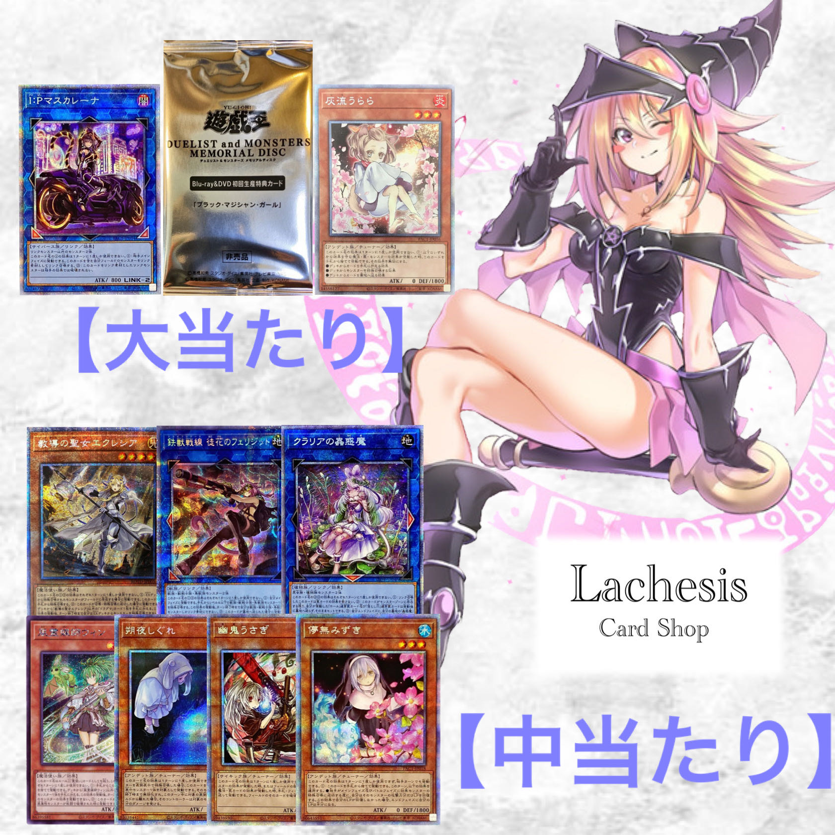 ゆぅWorld様専用