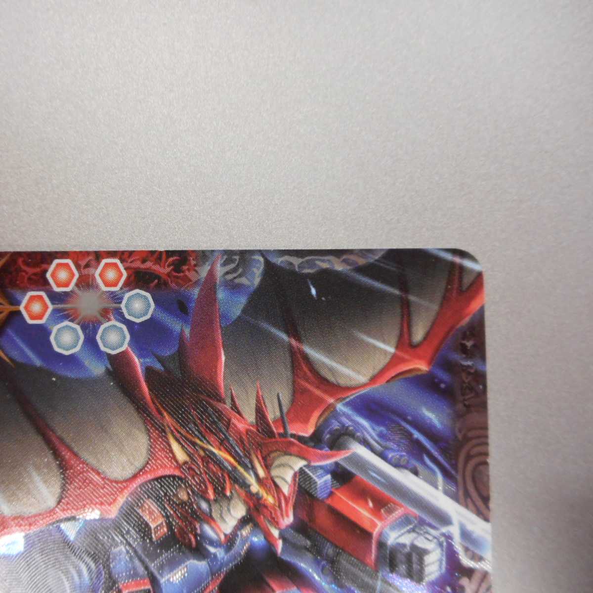 （美品）聖皇ジークフリーデン　X　SECRET　BS43-RV　X02 1枚