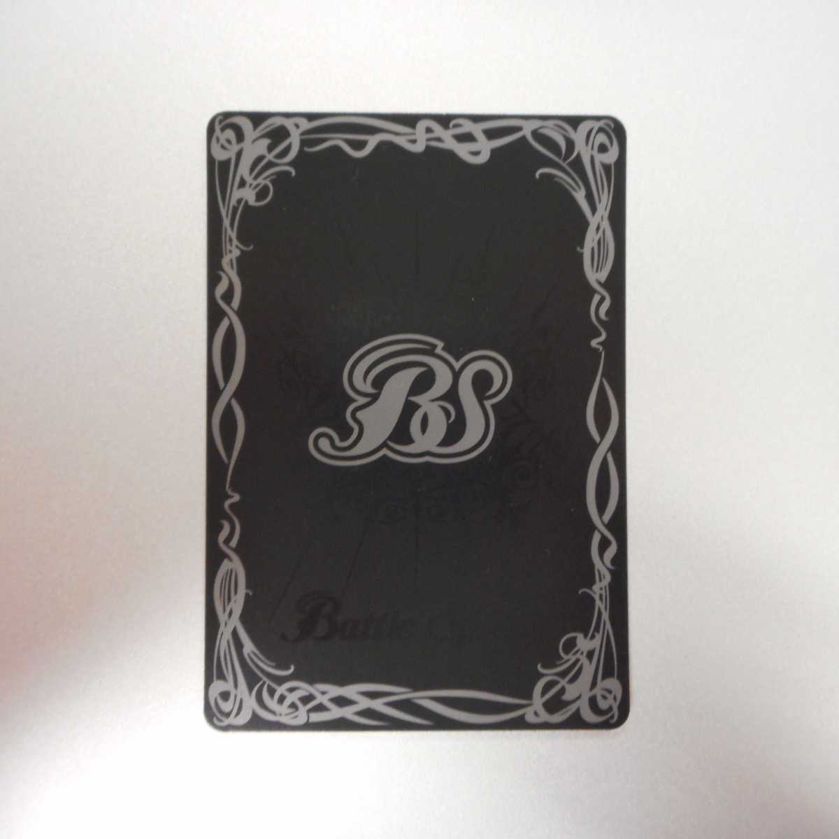 (Beautiful) Koryu Kishin Sagitto Apollo Dragon X Parallel