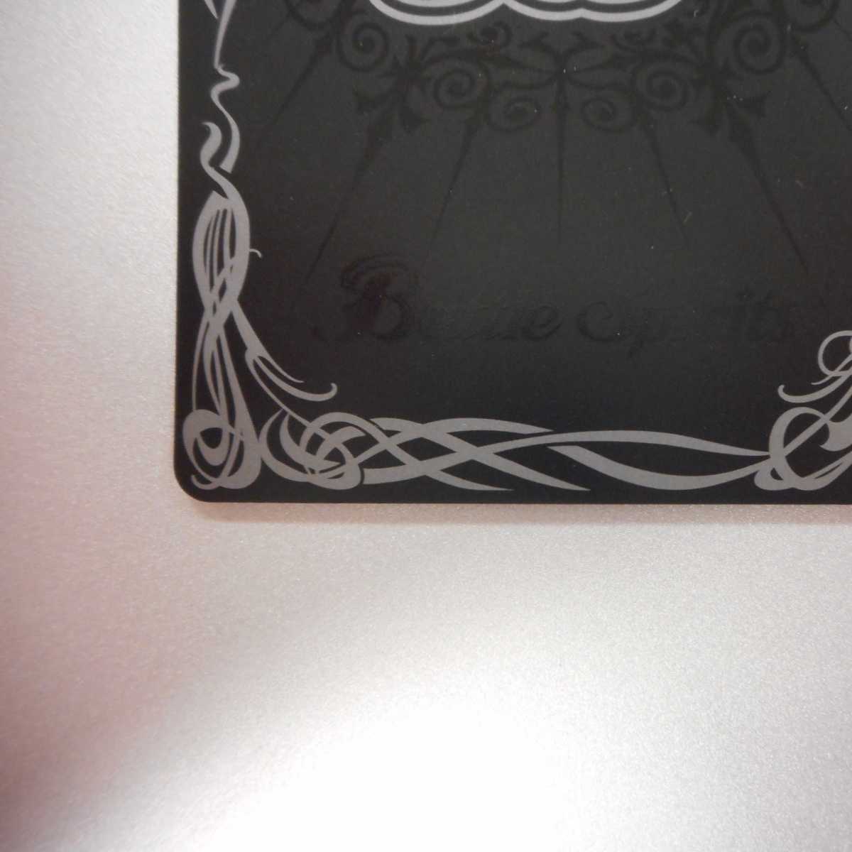 (Beautiful) Koryu Kishin Sagitto Apollo Dragon X Parallel