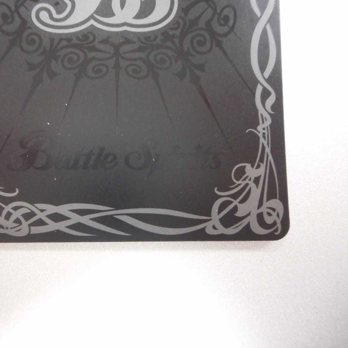 (美品)トランザムライザー XX CB16-XX01