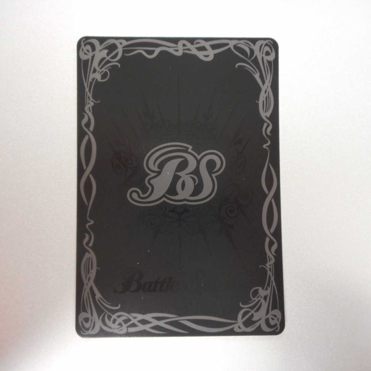 (美品)トランザムライザー XX CB16-XX01