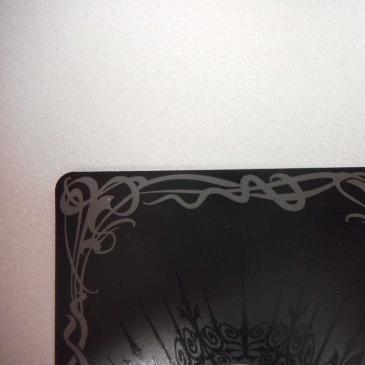 (美品)トランザムライザー XX CB16-XX01