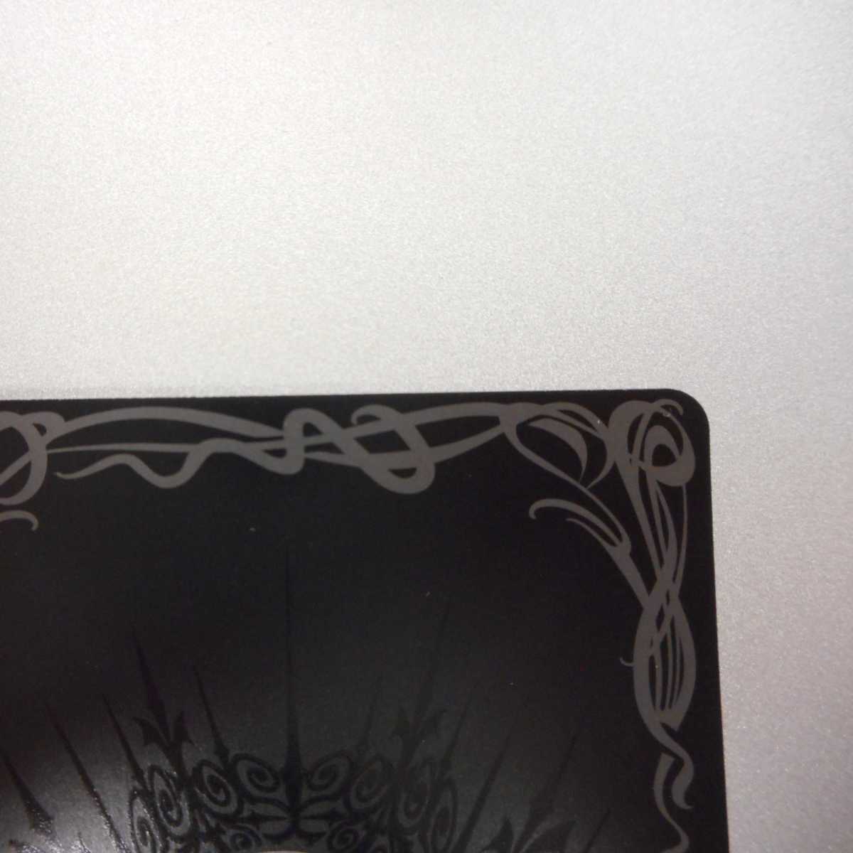 (美品)トランザムライザー XX CB16-XX01