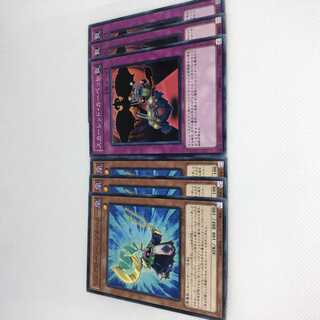 シンクローン・リゾネーター N スカーレッド・カーペット N 6枚セット