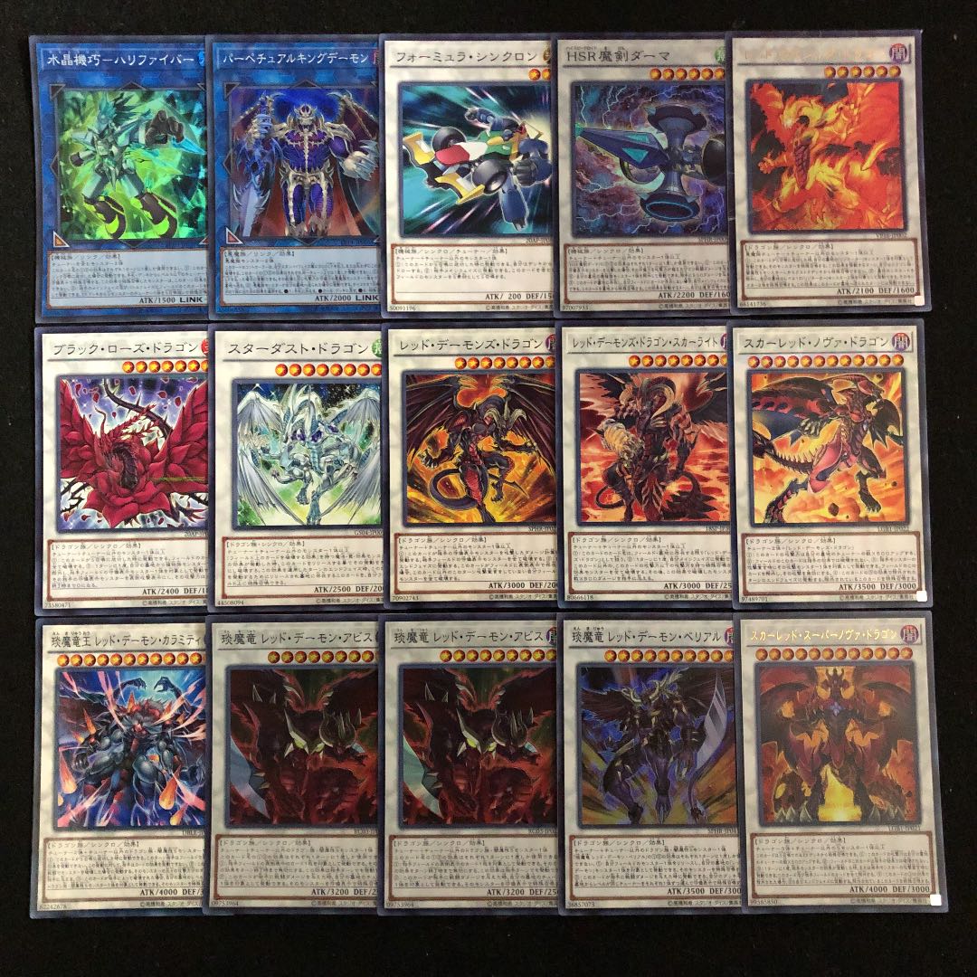 遊戯王 遊戯王 構築済みジャックイメージデッキ EX15枚付 えん魔竜