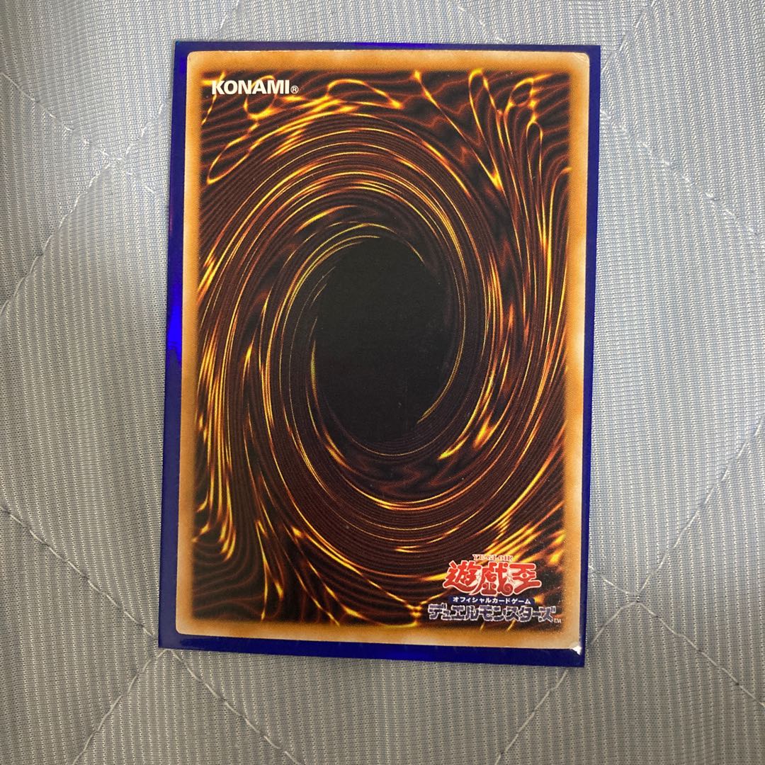 スターダスト・ドラゴン ホログラフィックレア