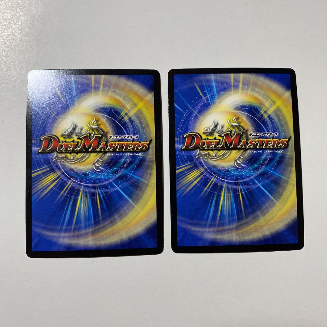 闇鎧亜クイーン・アルカディアス 2枚セット