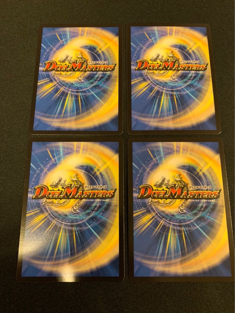 「魂狩」の鬼 ガシャド髑髏 4枚