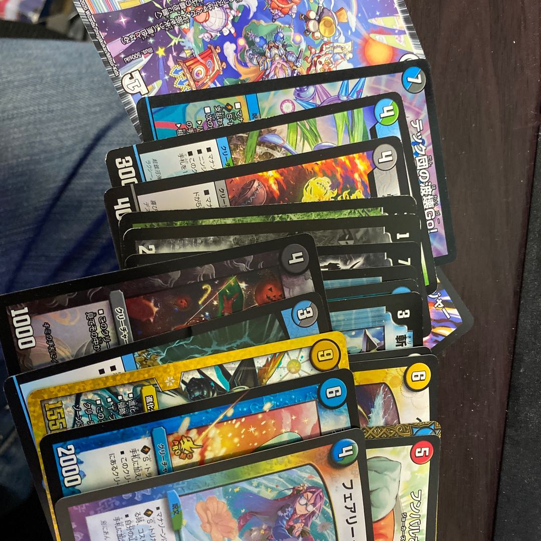 5000gtとデュエマベリーレア