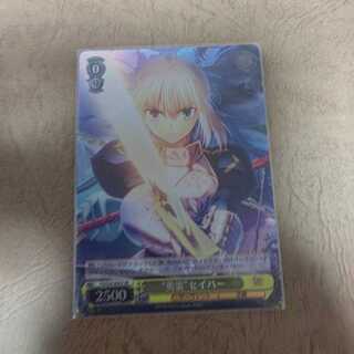 英霊セイバー+凛&アーチャー