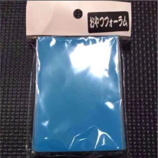 フォーラムスリーブ スカイブルー