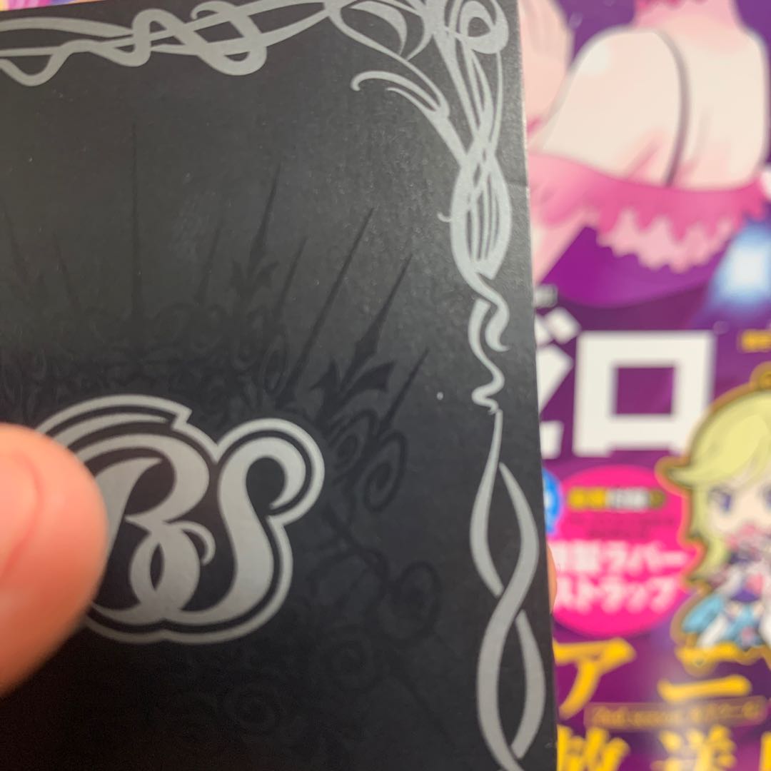 School Uniform Noah Fleur Parallel