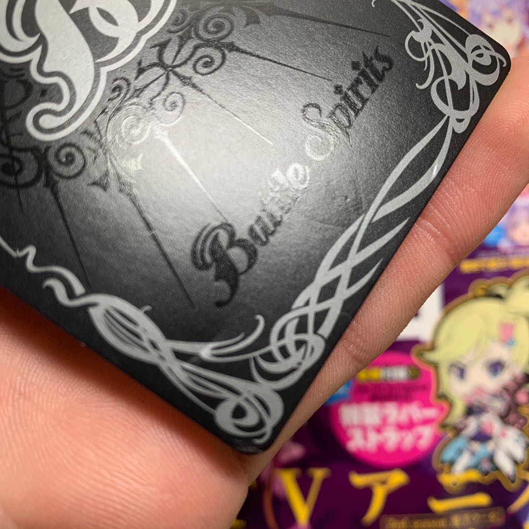 School Uniform Noah Fleur Parallel