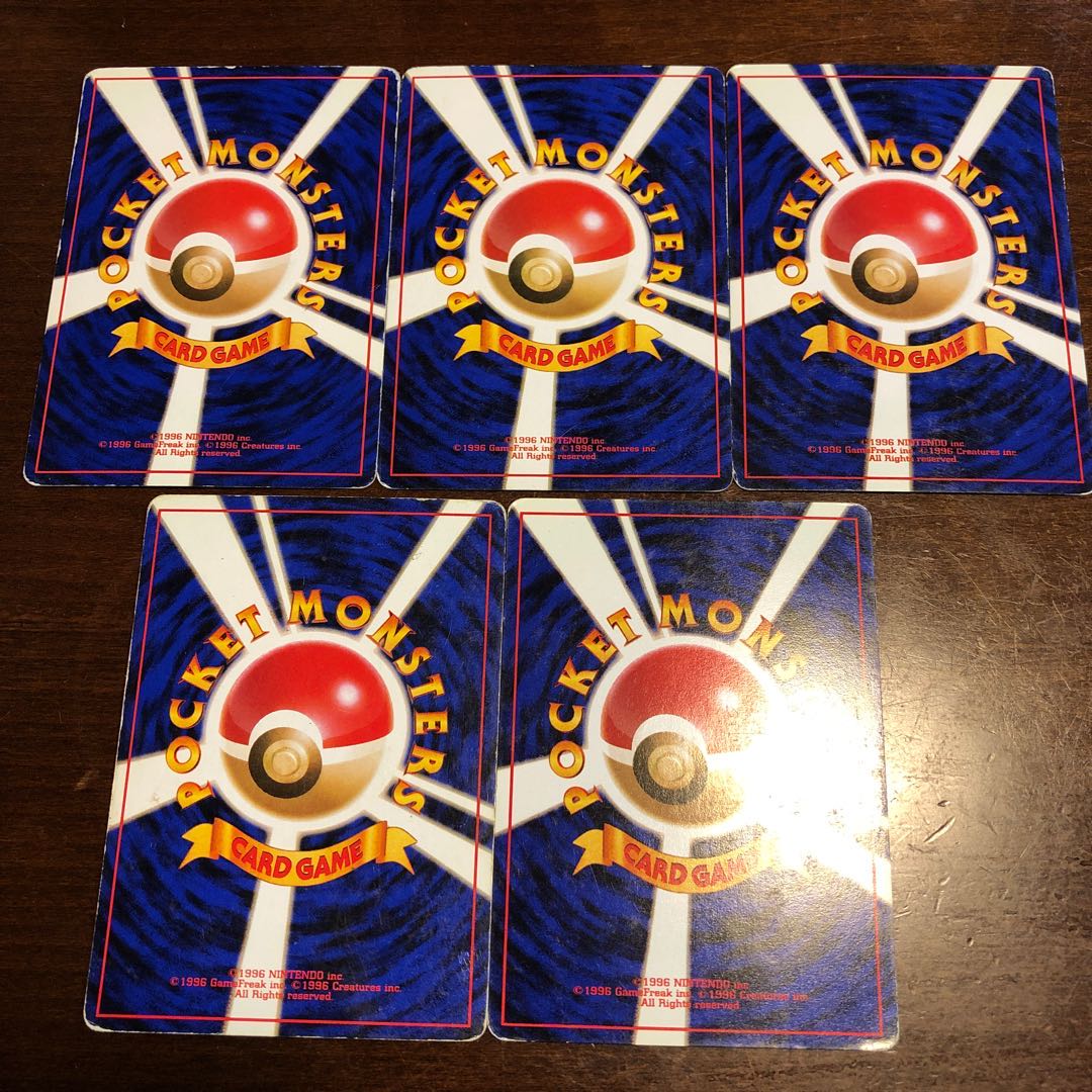 Old Back Stadium Set