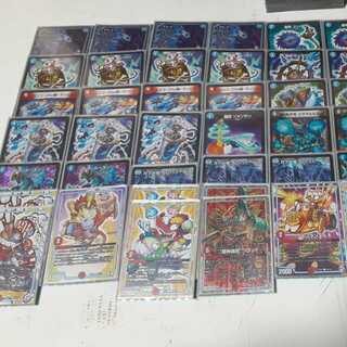 青魔道具 アドバンス