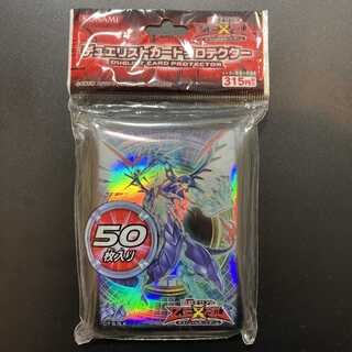 Yu-Gi-Oh! Galaxy-Eyes Photon Dragon Sleeve Out of print New and unopened
