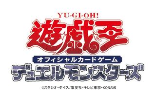 AKIRA様専用遊戯王初代ファン向け2期限定オリパ