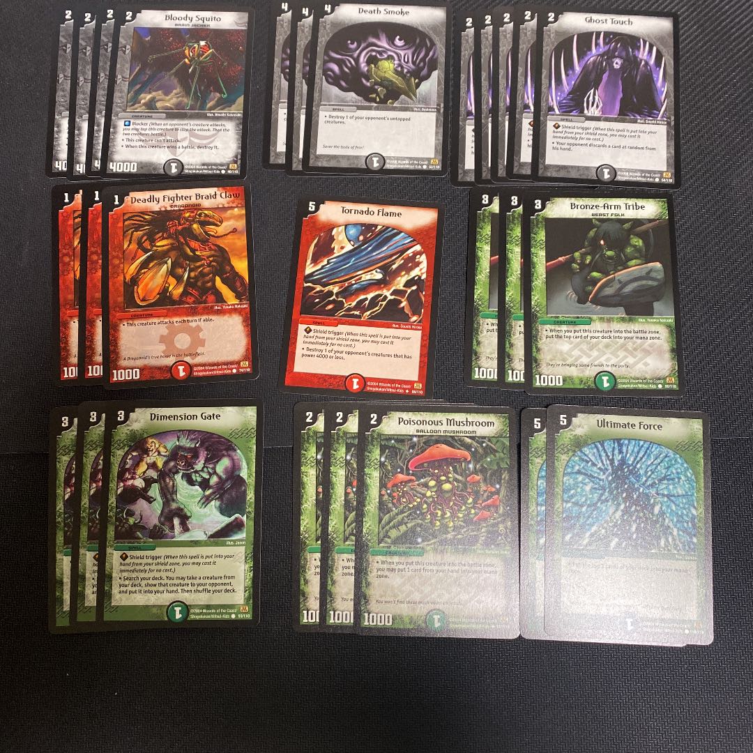 【英語版】デュエマ初期まとめ売り