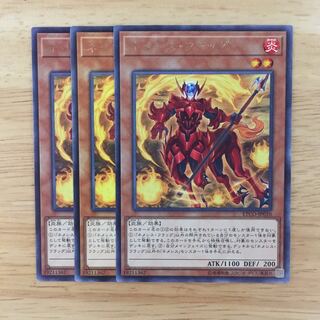 ネメシス・フラッグ