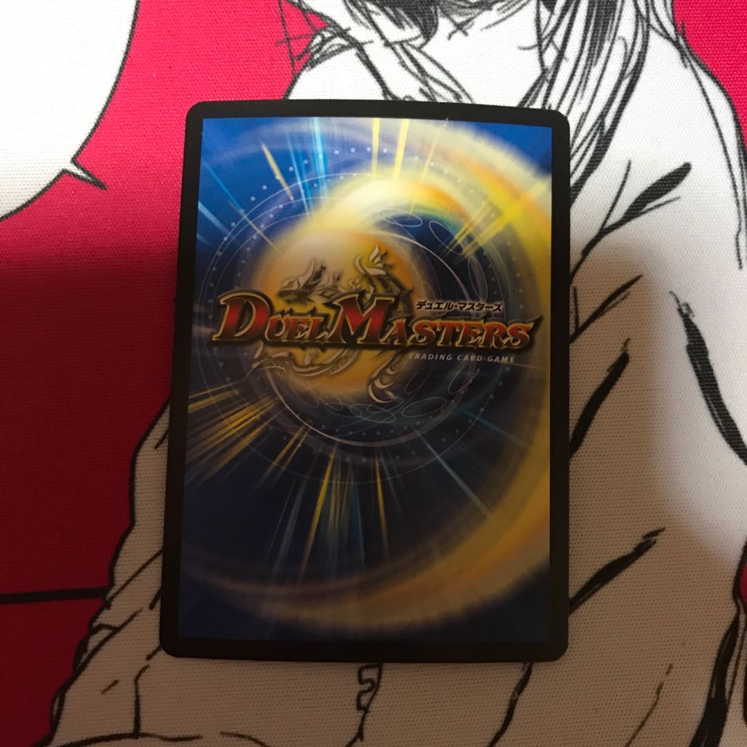 ジョルジュ・バタイユ