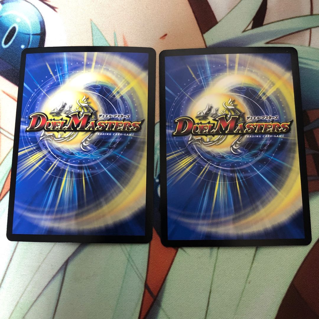 世界獣龍 テライグニス・アクアエル おまけ