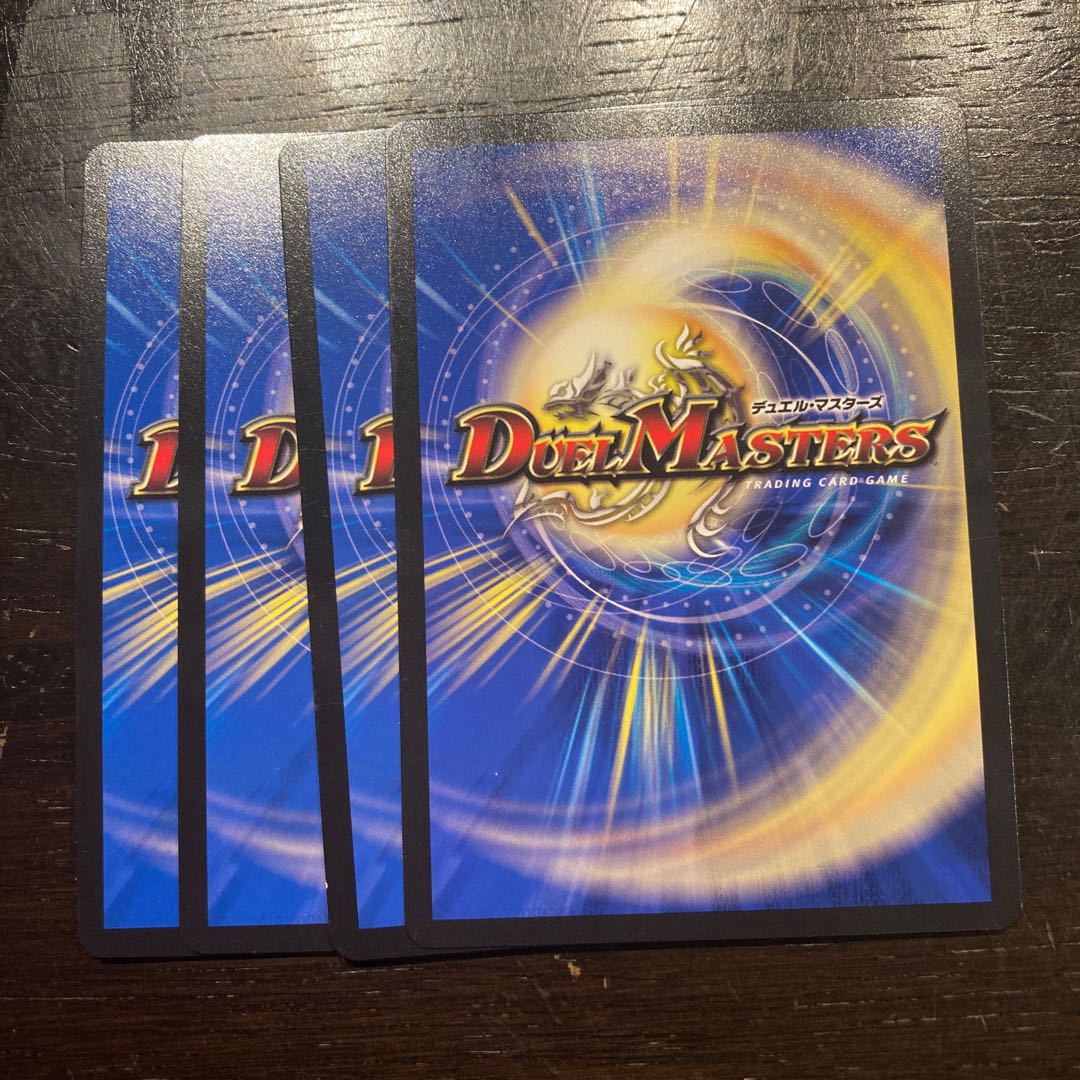 Liability: Mengo Mengo