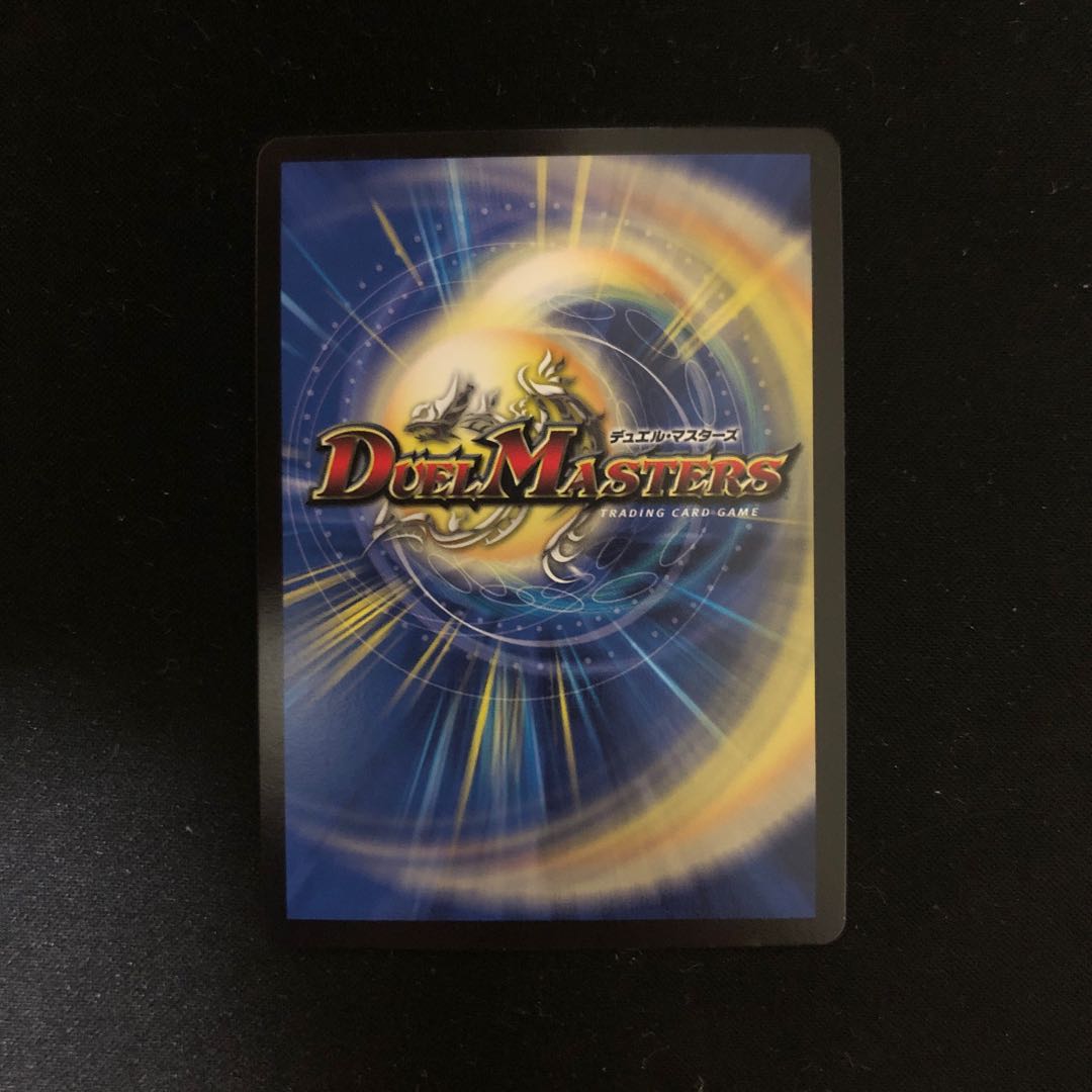 サイバー・N・ワールド