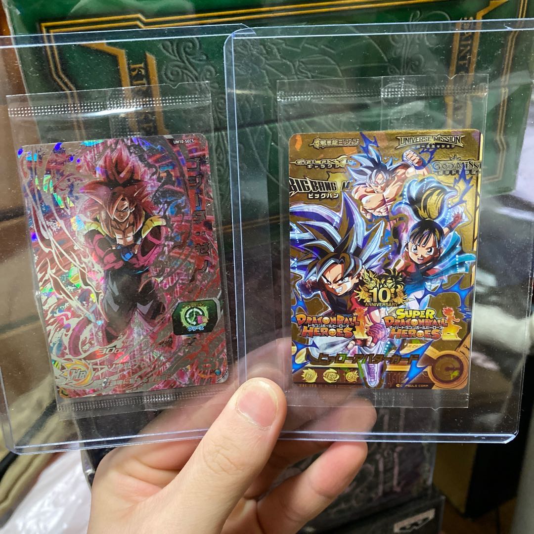 2分の1オリパドラゴンボールヒーローズ