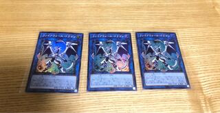 Yu-Gi-Oh! Cards Firewall Dragon SR3 set