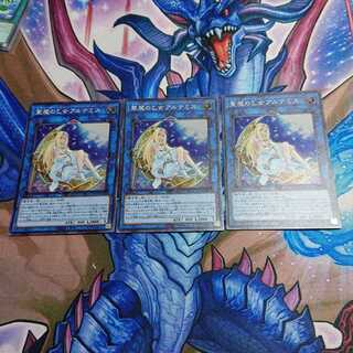 聖魔の乙女アルテミス スーパーレア